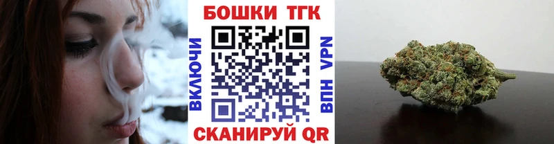 Где можно купить наркотики Вологда ГАШ  Кокаин  Мефедрон  Альфа ПВП  Галлюциногенные грибы  Марихуана 