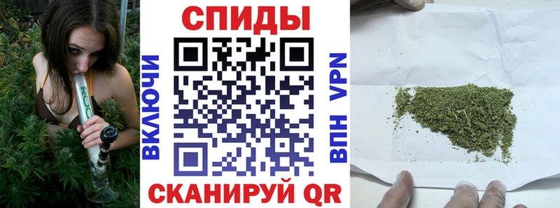 Бутират 99% где найти MEGA вход Вологда