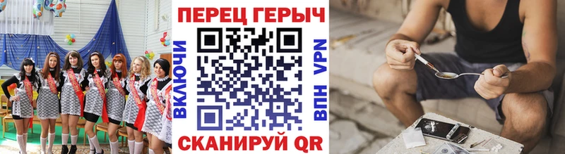 Героин Афган Вологда