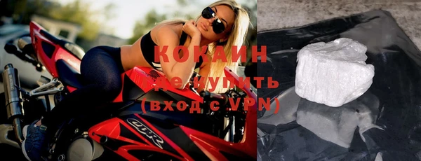 скорость Вязьма