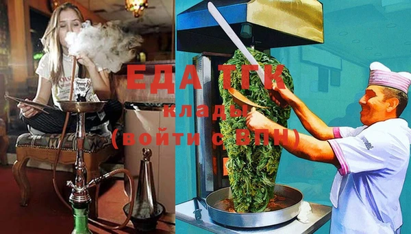 скорость Вязьма