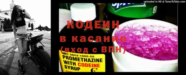 скорость Вязьма