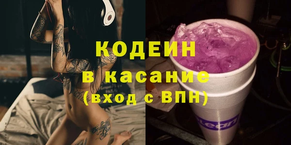 не бодяженный Вяземский