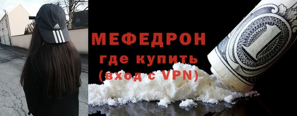 скорость Вязьма