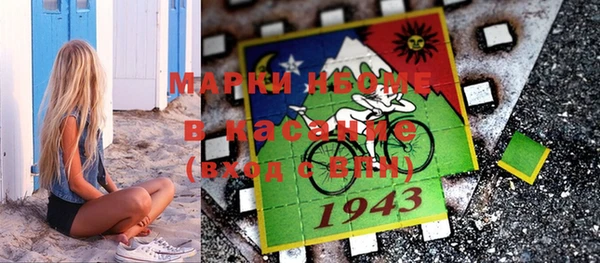 не бодяженный Вяземский