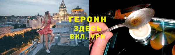 не бодяженный Вяземский