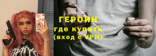 не бодяженный Вяземский