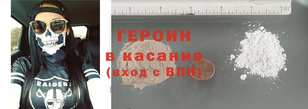 не бодяженный Вяземский
