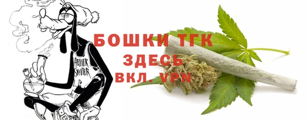 не бодяженный Вяземский