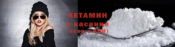 не бодяженный Вяземский