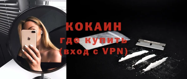 скорость Вязьма