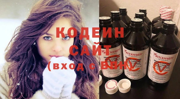 скорость Вязьма