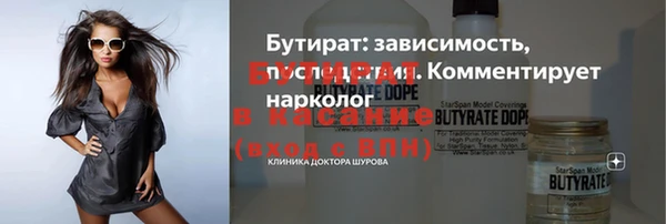 скорость Вязьма
