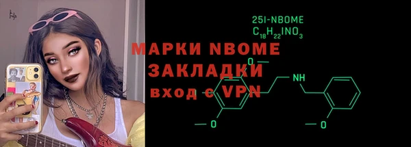 не бодяженный Вяземский