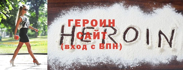 скорость Вязьма