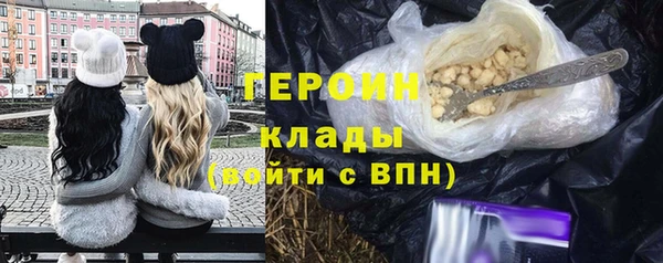 скорость Вязьма