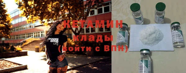 скорость Вязьма