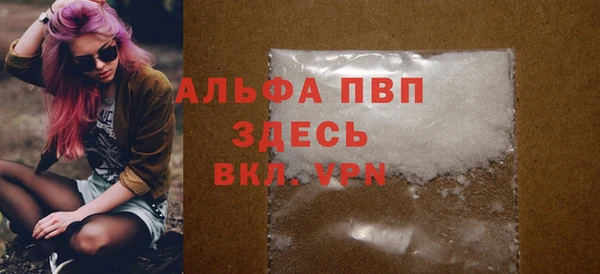 скорость Вязьма