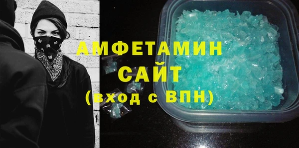 не бодяженный Вяземский