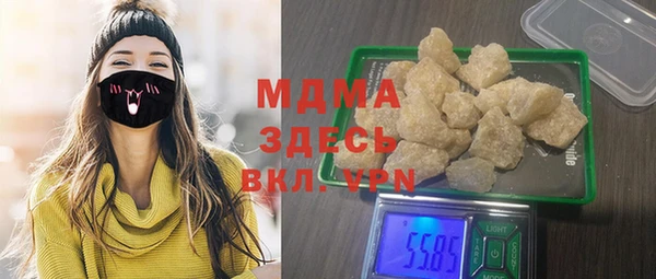 не бодяженный Вяземский
