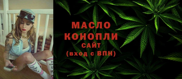 не бодяженный Вяземский