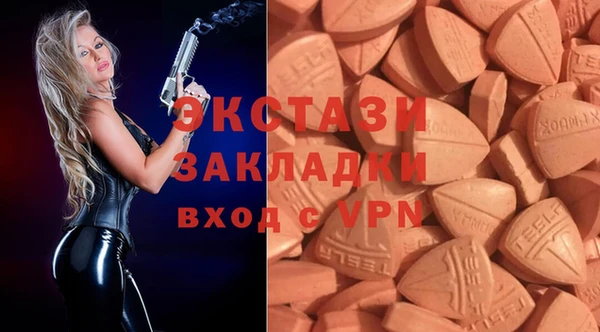 скорость Вязьма