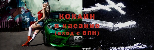 скорость Вязьма