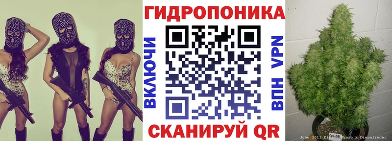 Конопля MAZAR Вологда